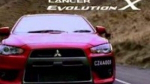 Рекламный ролик Mitsubishi Lancer Evolution X