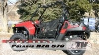 ³  Polaris RZR 570