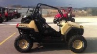 ³  Polaris RZR S 800