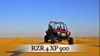 ³ Polaris RZR XP 4 900  