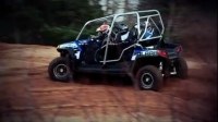 ³  Polaris RZR 4 800