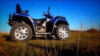 ³   Polaris Sportsman Touring 850 H.O. EPS