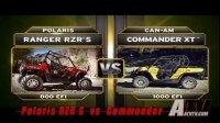 ³  Can-Am Commander XT  Polaris RZR S 800
