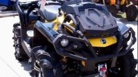 ³  Can-Am Outlander X mr