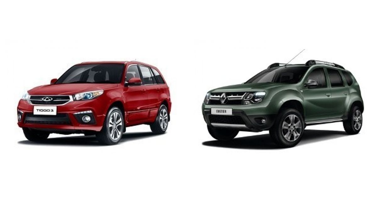 Chery tiggo габариты. габариты автомобиля chery tiggo 3. Chery tiggo 8 pro габариты. габариты чери тигго 3 2017. Chery tiggo 3.