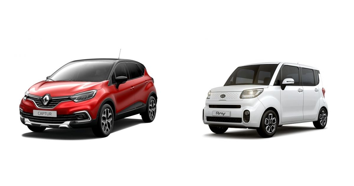 Рено рей. Kia ray 2023. Kia ray 2017. Kaptur 2017. Машина Киа Каптур 7 мест.