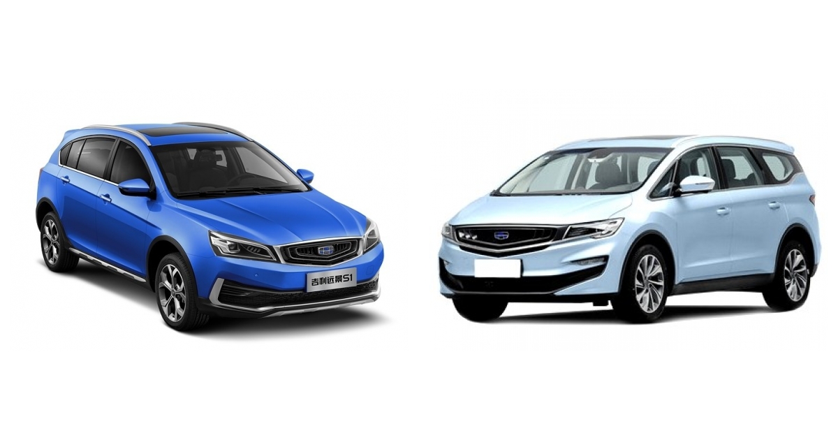 Джили монжаро сравнение. Geely Vision s1. Geely Jiaji 2019. Geely Vision 2022. Geely Emgrand Vision.