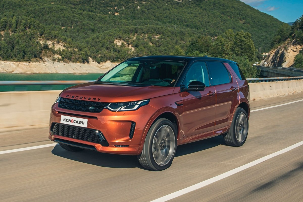 - Land Rover Discovery Sport:   Evoque,   