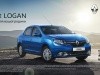   Renault Logan  Logan MCV:    