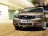     Geely Emgrand 7!