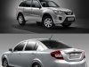 Новогодняя распродажа Chery!