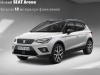 ����� ��� ������ SEAT Arona �� 12 ������