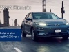 Ціну знижено на Hyundai Kona Electric в автоцентрі Паритет!