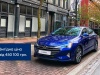 Hyundai Elantra з вигодою до 36 000 грн. в автоцентрі Па-ритет!