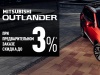 Специальная скидка на автомобили Mitsubishi Outlander до 3%*