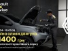 Renault оголошує старт сервісної акції «Заміна оливи двигуна з вигодою»