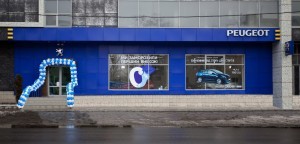 Автоклуб Peugeot - Citroen PCA