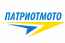 Логотип ПатриотМото