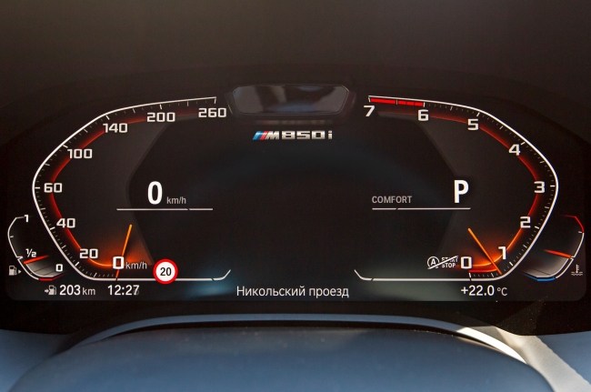 Обнаруживаем туристическое начало в купе. BMW 8 Series Coupe (G15)