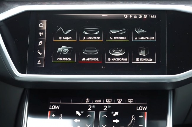 Audi A6 мультимедиа