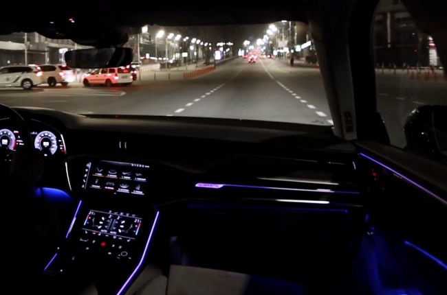 Audi A6 подсветка салона в ночное время