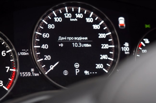 Mazda CX-30 расход топлива на 100 км.