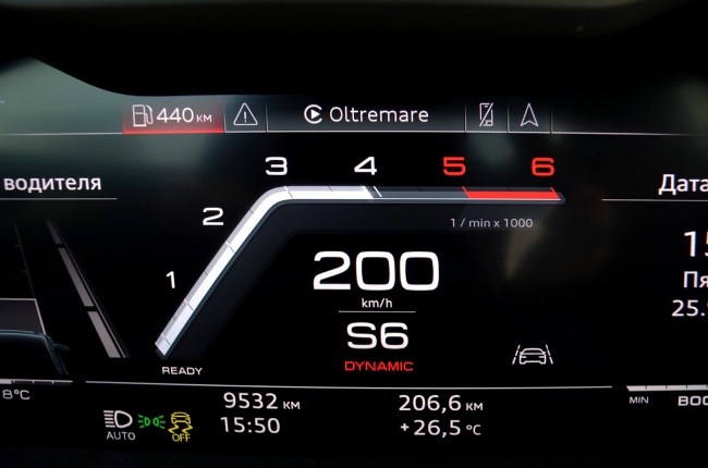 Audi S6 разгон до 200