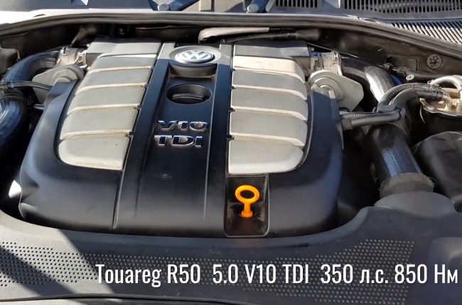 Двигатель 5.0-литровый V10 TDI