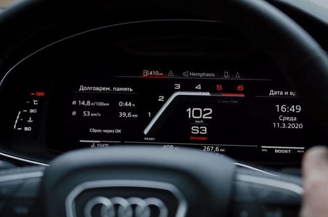 Audi SQ7 разгон до 100
