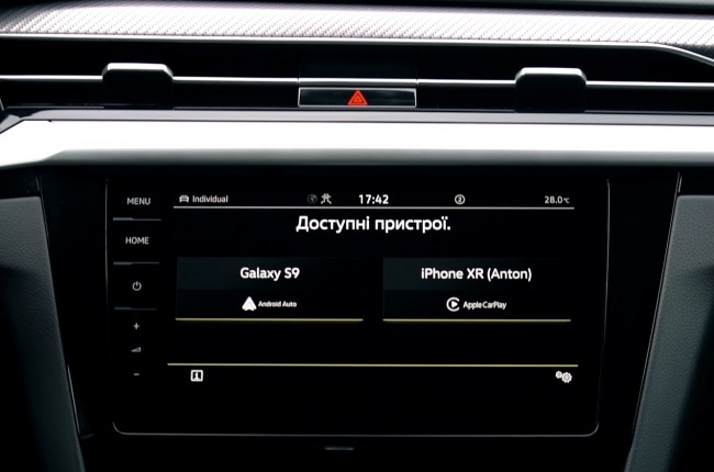 Volkswagen Arteon мультимедийная система