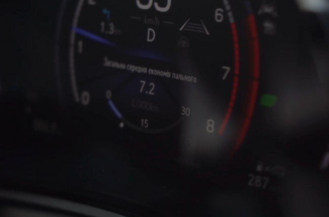 Lexus NX расход топлива
