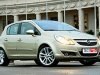 Тест-драйв Opel Corsa: Просто симпатяга