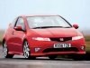Тест-драйв Honda Civic: Honda Civic Type R 2.0i-VTEC