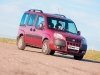 Тест-драйв Fiat Doblo: Проверка времени