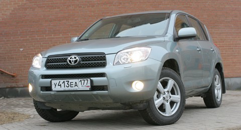Toyota Rav 4.   