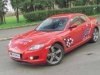 Тест-драйв Mazda RX-8: КПД от РПД