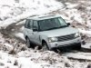 Тест-драйв Land Rover Range Rover: Роскошь аксессуаров Range Rover Vogue