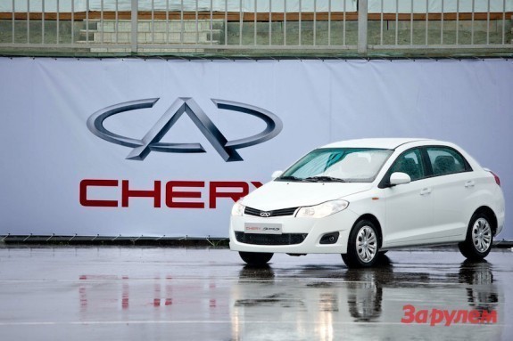 Отзыв владельца автомобиля Chery Bonus (A13) 2012 года ( ): 1.5 MT (109 л.с.) | Авто.ру