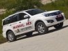 - Great Wall Haval H3: GW Haval H3.   