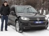 - Volkswagen Touareg:  -  InfoCar.ua