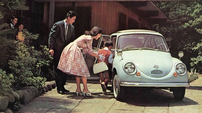Subaru 360, 1958.