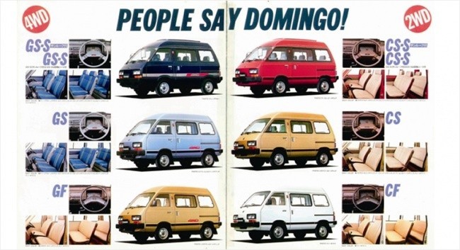    Subaru Domingo, 1983.