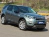 Тест-драйв Land Rover Discovery Sport: Land Rover Discovery Sport. Трансформер