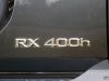     ? (Lexus RX) -  9