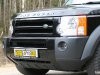   (Land Rover Discovery) -  3