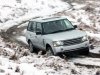 Роскошь аксессуаров Range Rover Vogue (Land Rover Range Rover) - фото 1