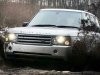 Роскошь аксессуаров Range Rover Vogue (Land Rover Range Rover) - фото 4