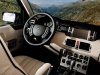 Роскошь аксессуаров Range Rover Vogue (Land Rover Range Rover) - фото 5