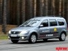  MCV (Renault Logan) -  1