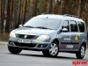  MCV (Renault Logan) -  9